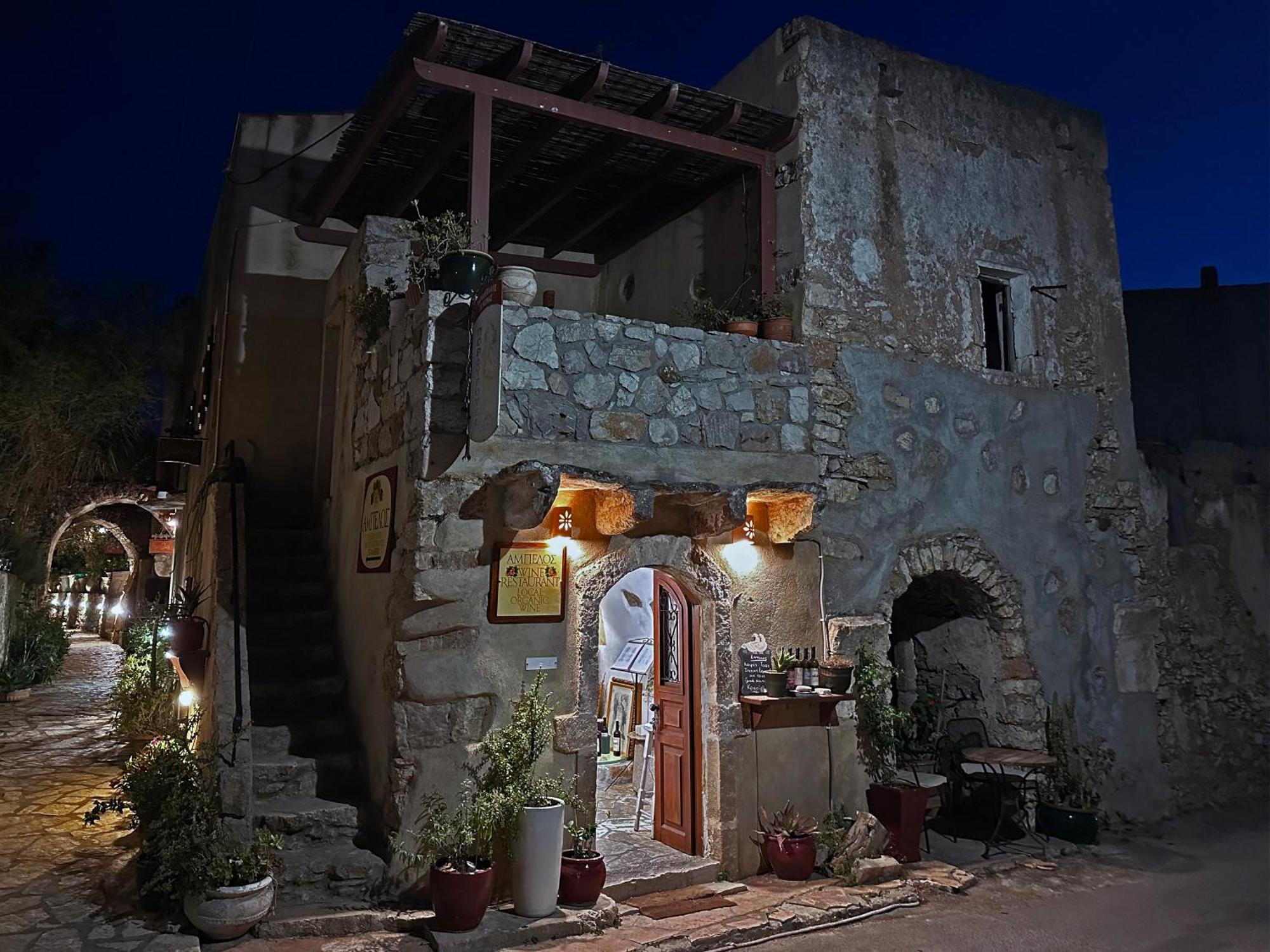 Porfyrousa Traditional Hotel Milopotamos  Eksteriør bilde